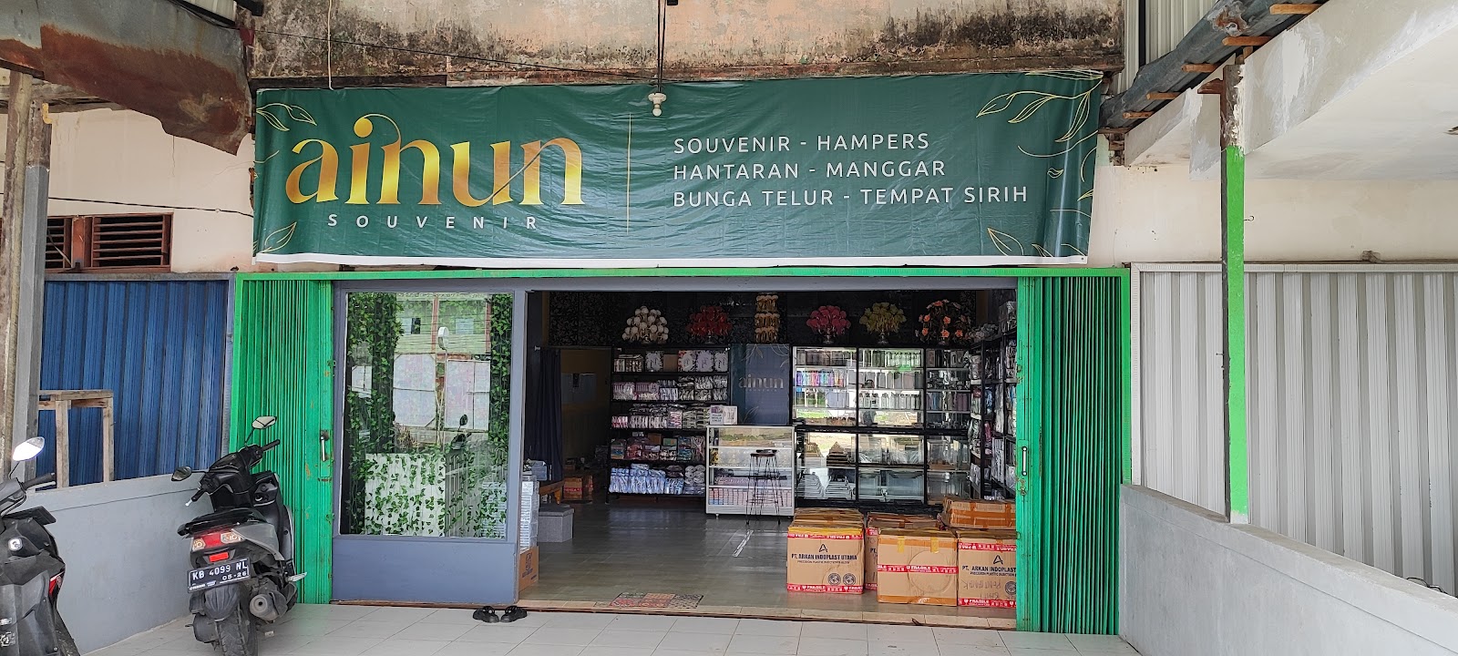 Logo Ainun Souvenir